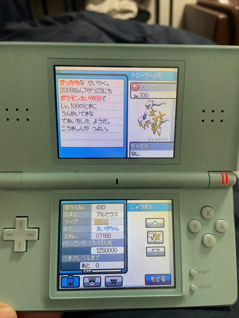 ポケットモンスター ゲームソフト 6本セット