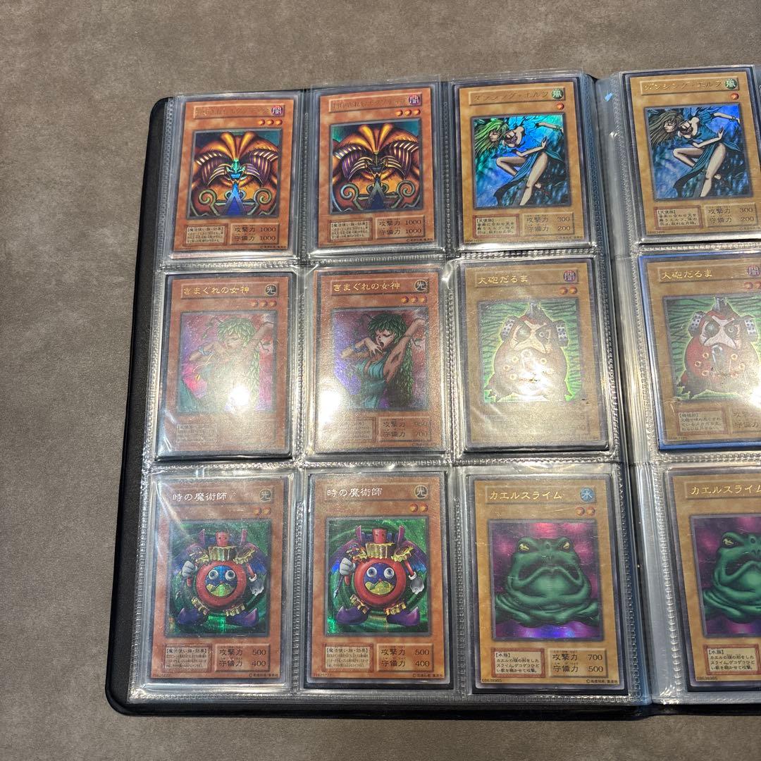 遊戯王カード　初期　まとめ売り