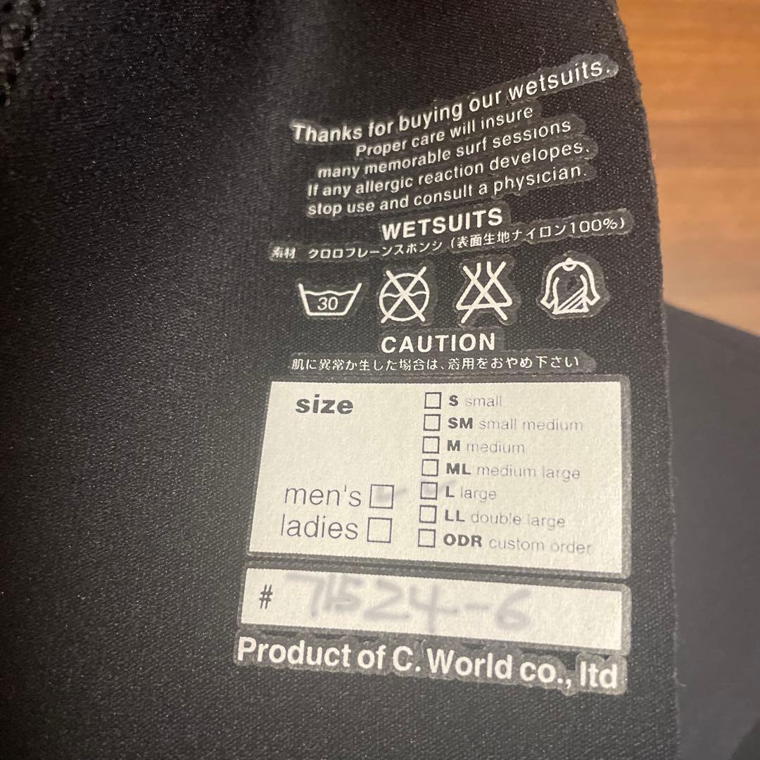 極美品アックスクラシック　ロングスリーブスプリングSIZE-L