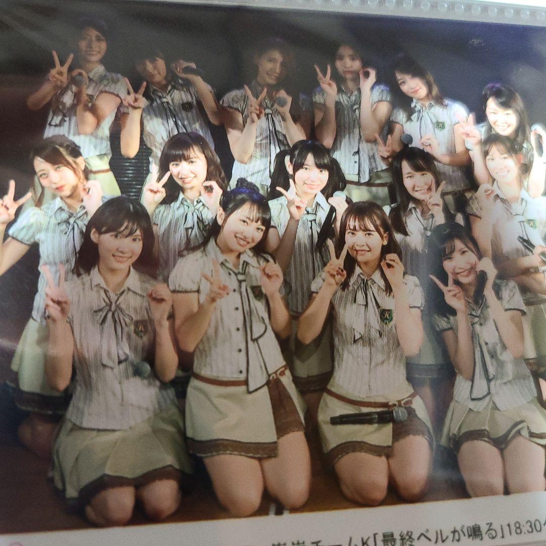 武藤十夢②