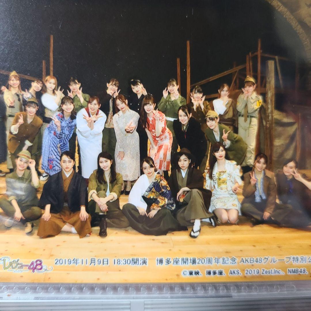 武藤十夢②