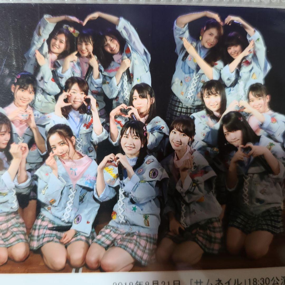 武藤十夢②
