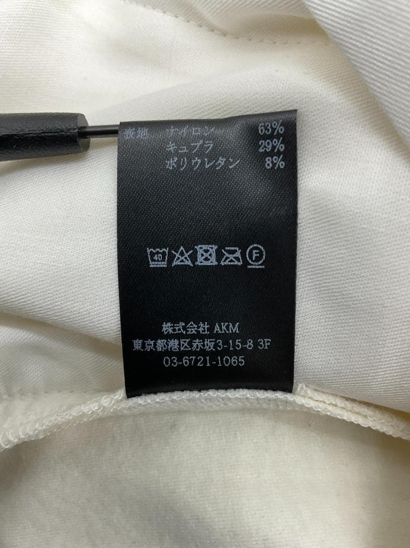 サイズ2XL【未使用】1PIU1UGUALE3 サイドロゴ スラックスパンツ