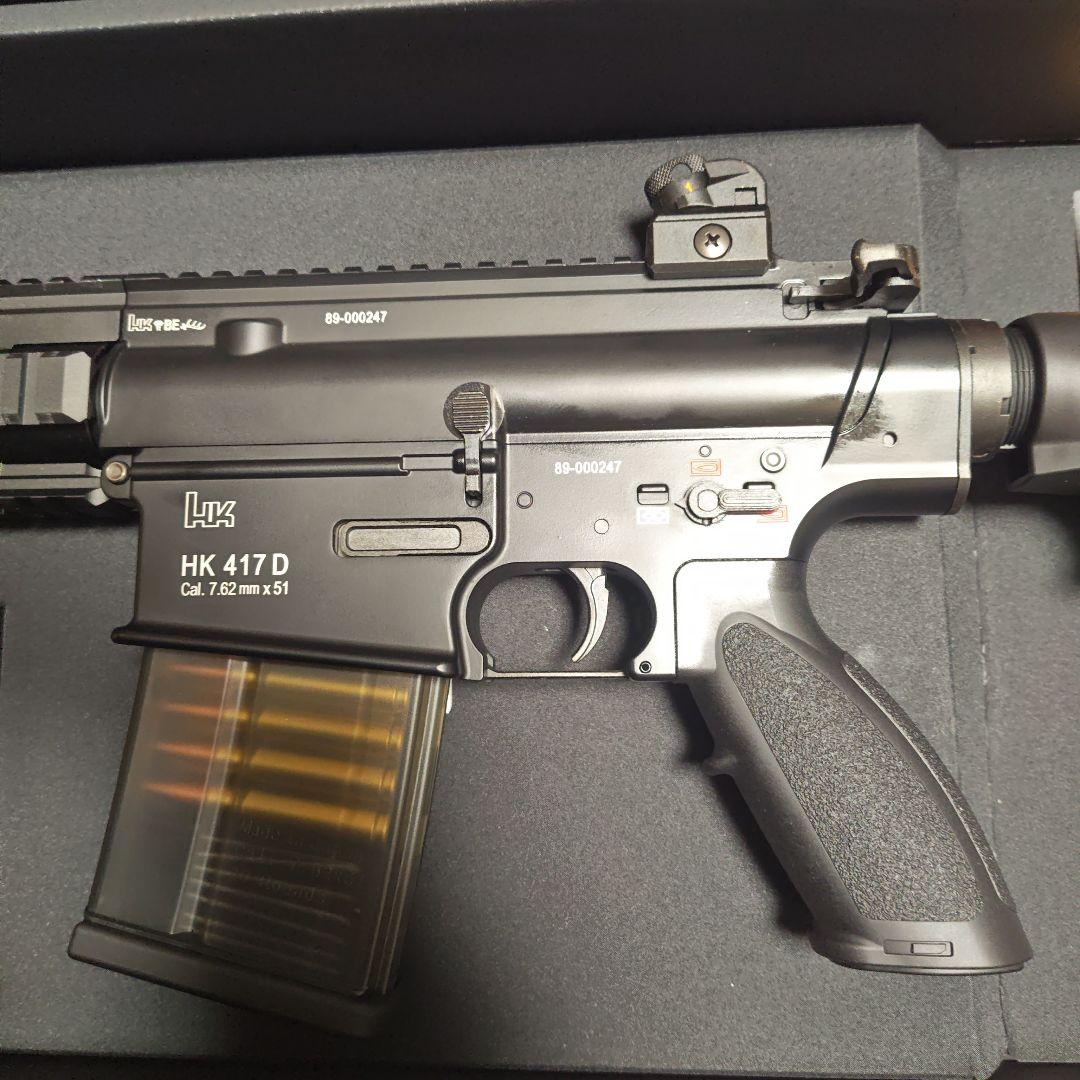 東京マルイ HK417 次世代電動ガン　多連マガジン2個付属