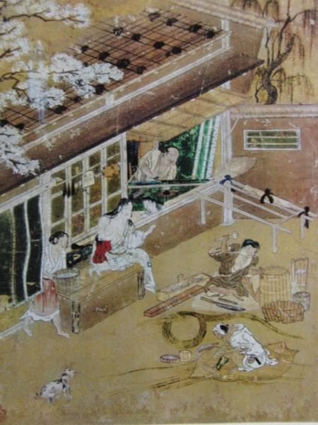 狩野吉信、職人尽図屏風、超希少・大判画集画、新品高級額装付