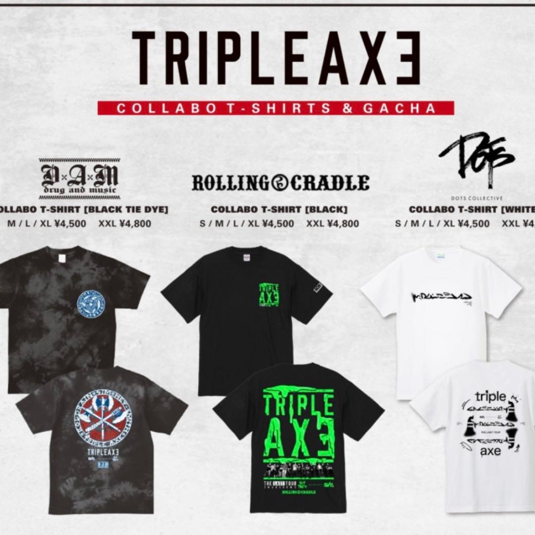 TRIPLE AXE ROLLING CRADLE /ロリクレ　 Mサイズ