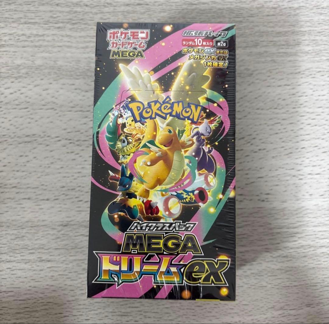 Pokémon　ポケモンカード　ポケカ　Box　プロモカード　熱風のアリーナ　等