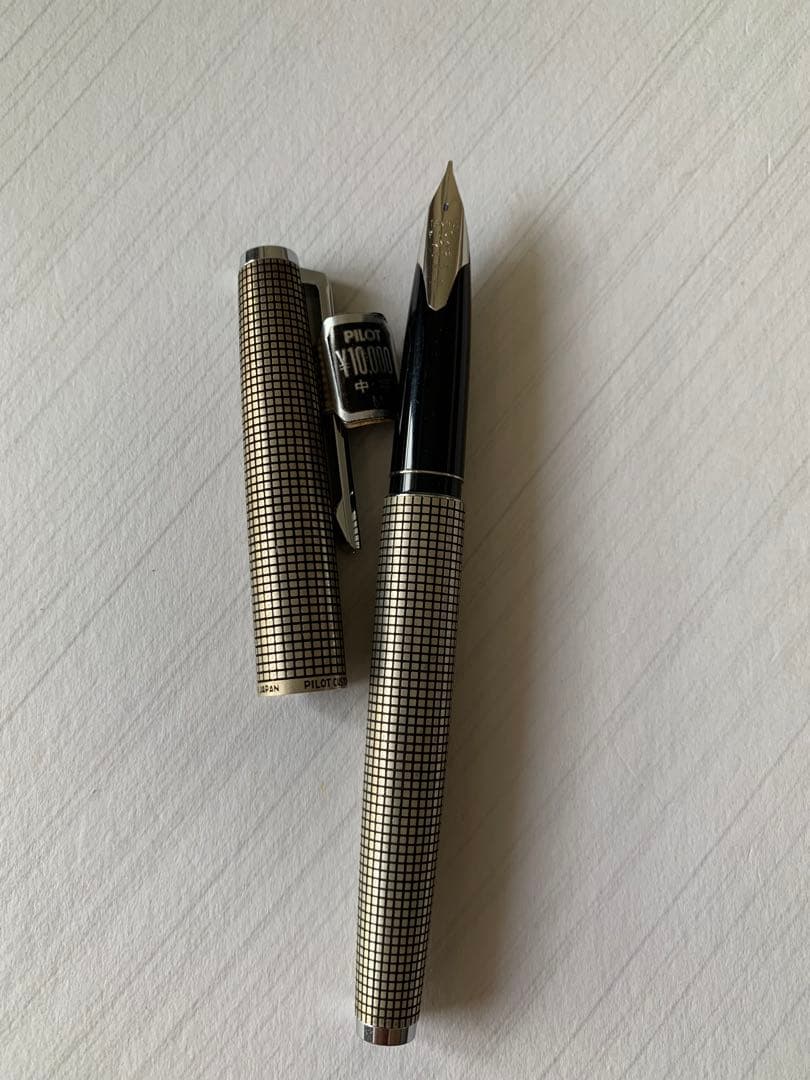 PILOT（パイロット） カスタム スターリングシルバー 万年筆 18K ペン先