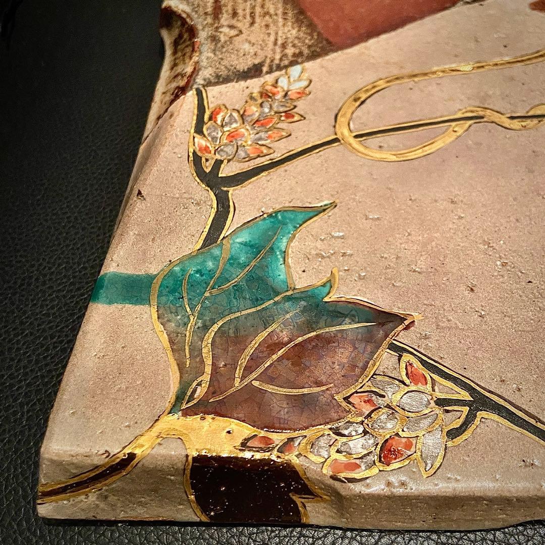 梅山窯 中村卓夫 象嵌色絵 角皿 盛皿 作家もの 共箱 共布 九谷焼 陶器 陶板
