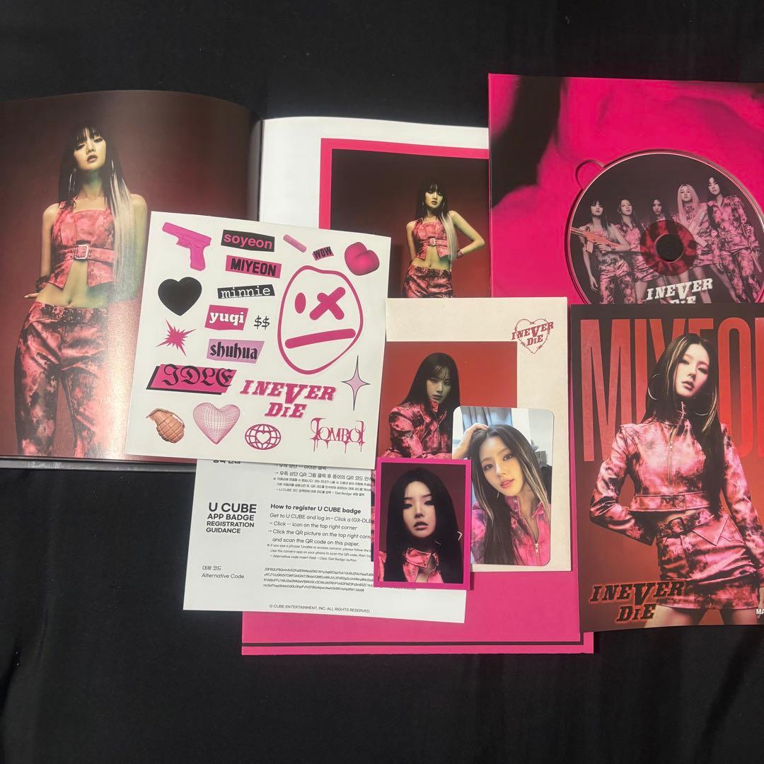【レア】 (G)I-DLE CHILLver 直筆サイン 廃盤商品 (値下げ中)