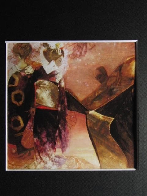 鶴岡義雄、【帯】、希少な額装用画集より、美品、新品額装付