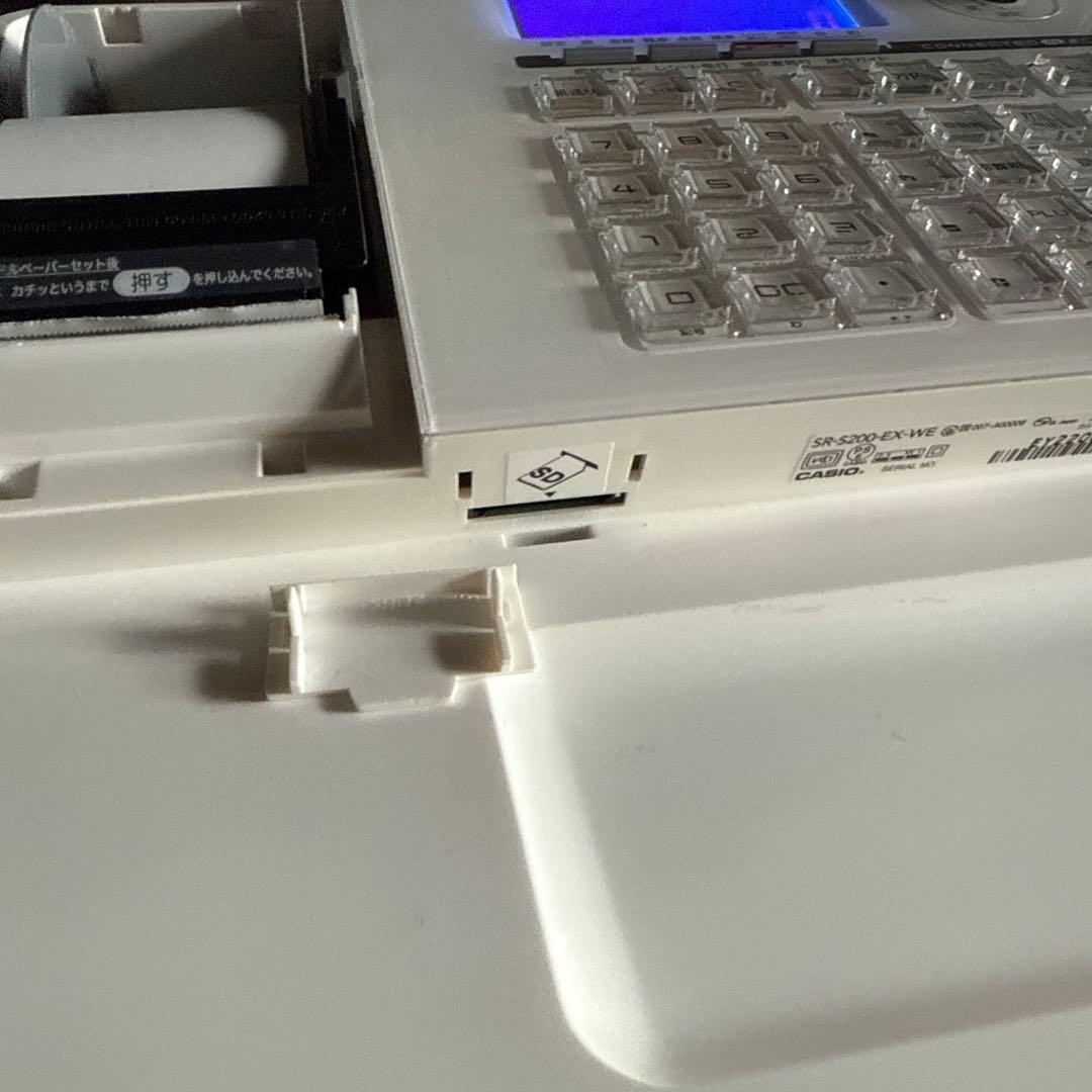 2022年 CASIO SR-S200-EX ホワイト電子レジスター 取説付