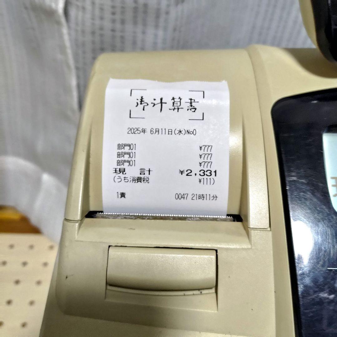 東芝テック MA-660 レジスタ