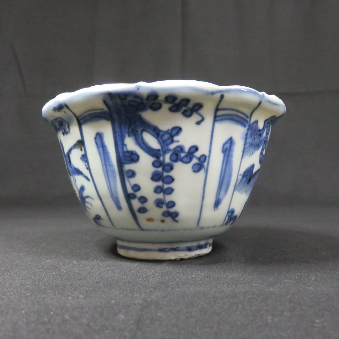 小鉢 古染付 明末清初期 染付 鳥の図 芙蓉手 中国骨董 希少 A