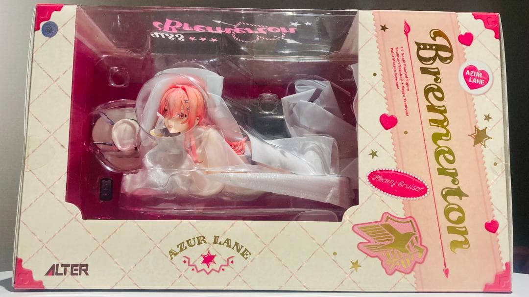 アズールレーン ブレマートン 抱きまくらVer. 1/7 フィギュア[アルター]