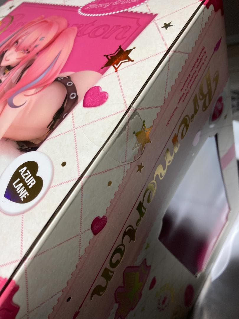 アズールレーン ブレマートン 抱きまくらVer. 1/7 フィギュア[アルター]