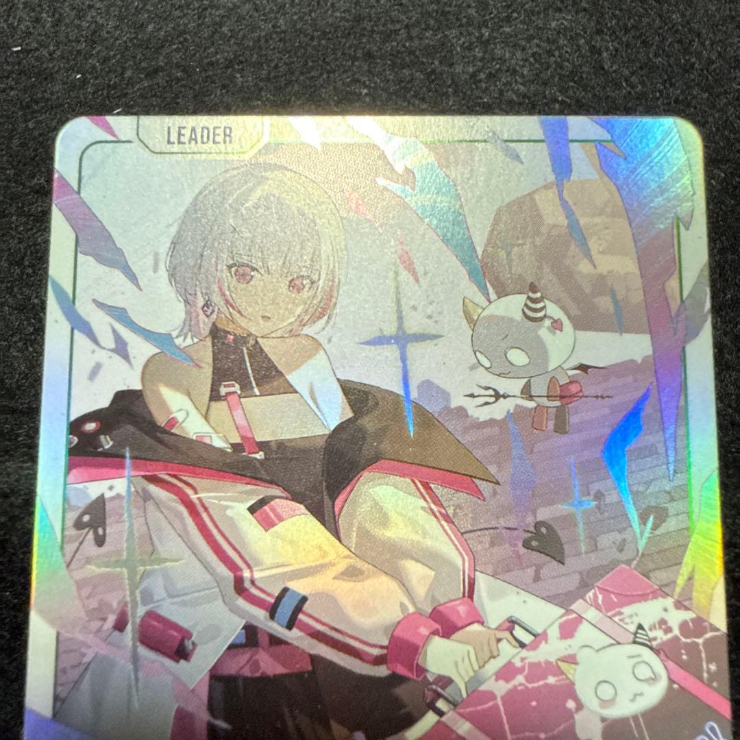 空澄セナ　LRP