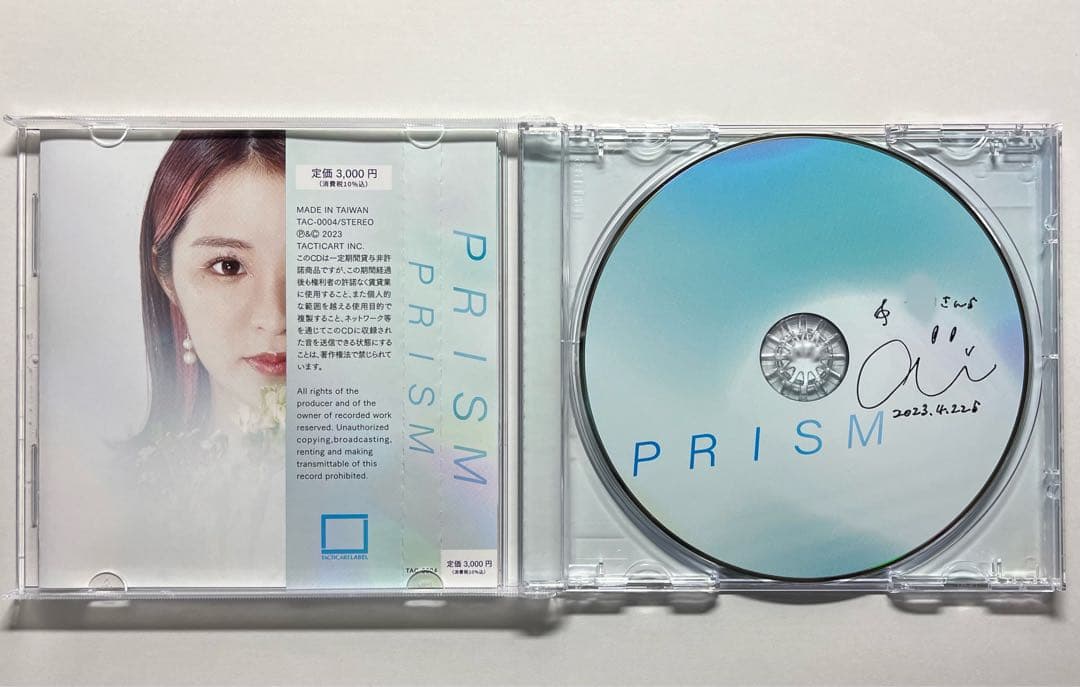 【応援団長】CD３枚、DVD１枚