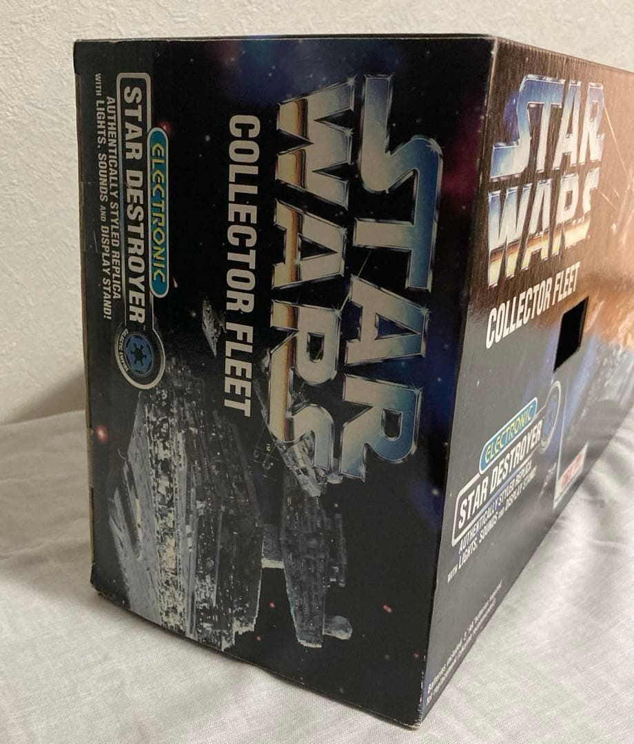 スターウォーズ　スターデストロイヤー