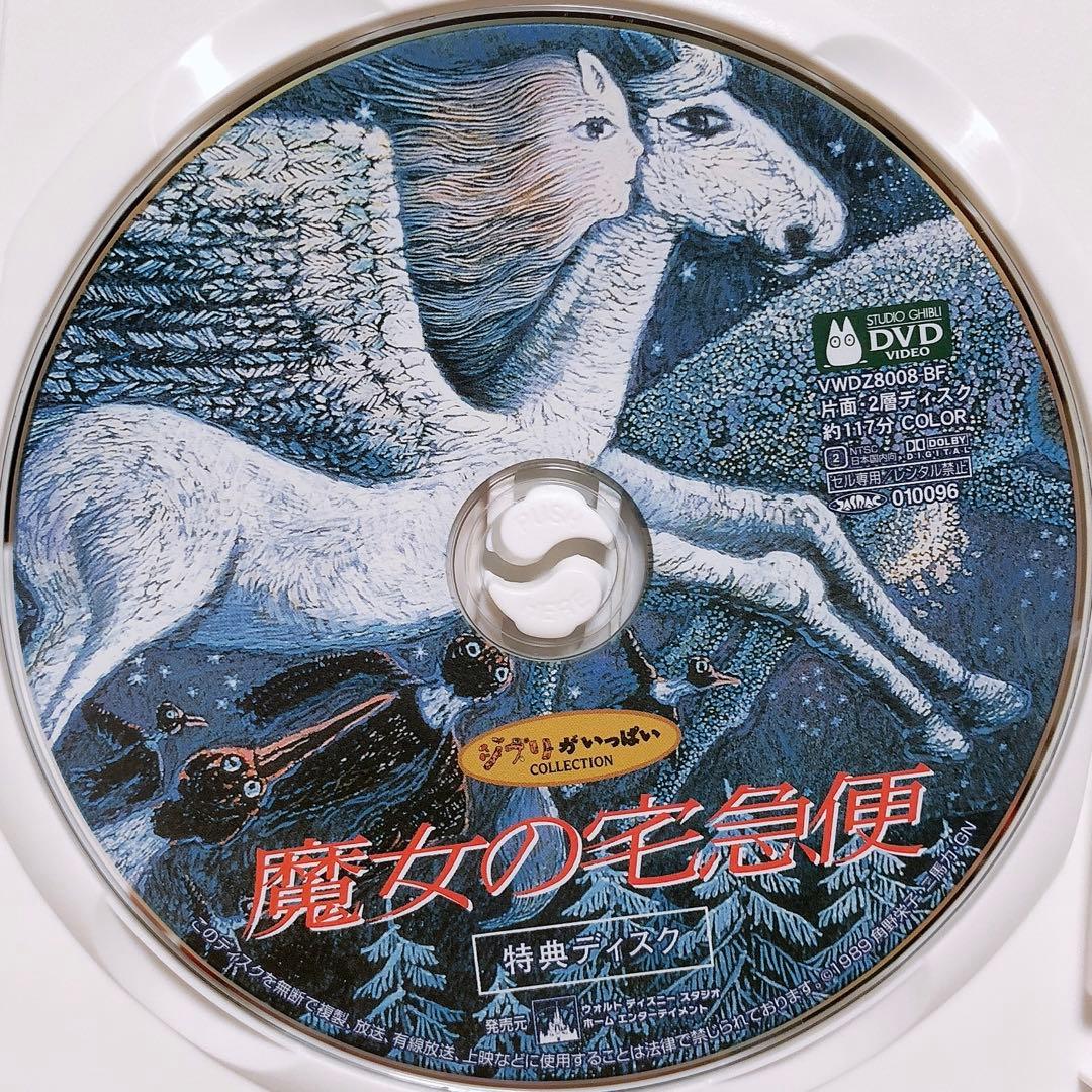 imu様