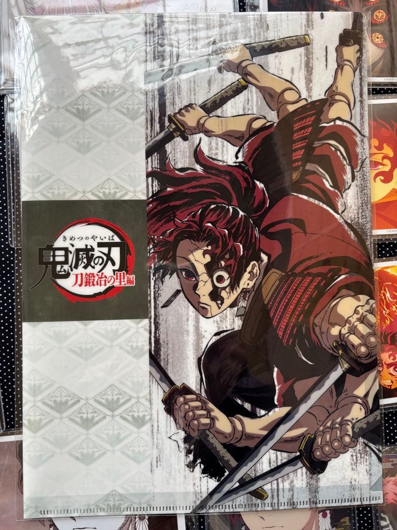 その他 N