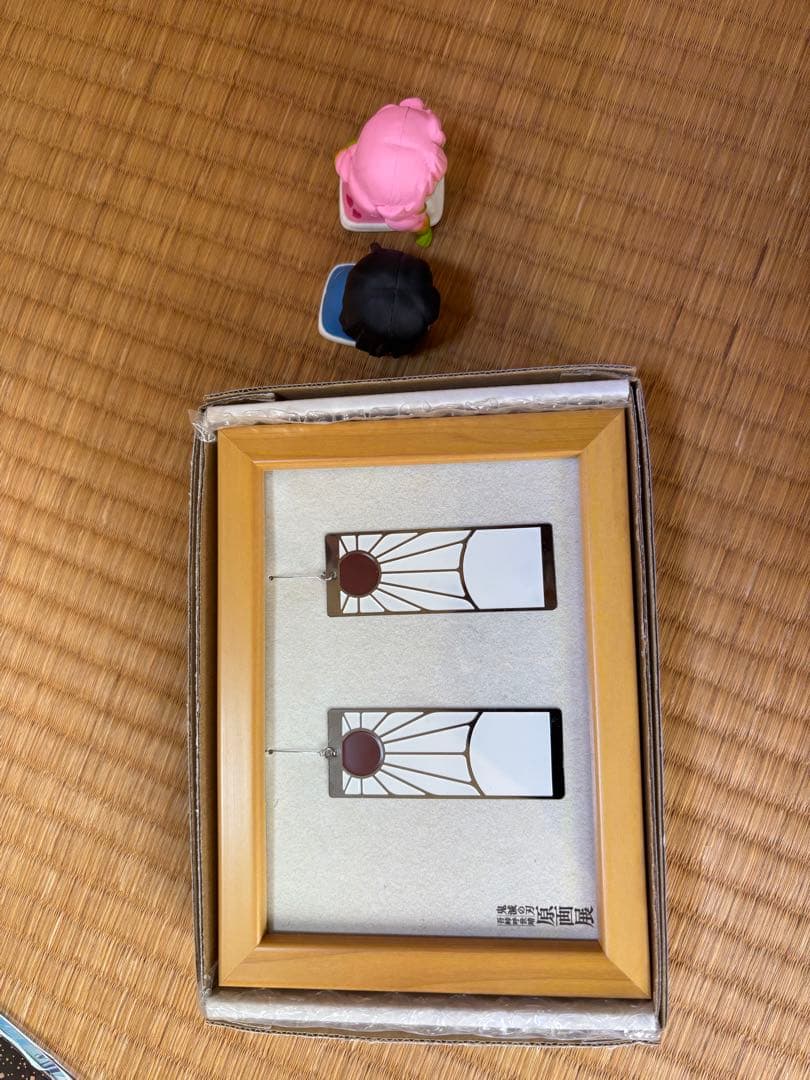 その他 N