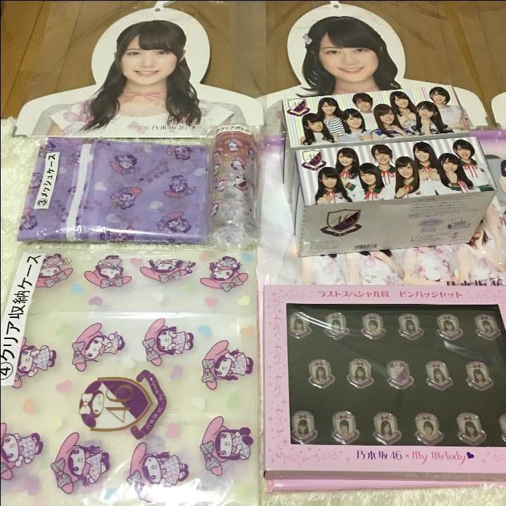 乃木坂グッズ