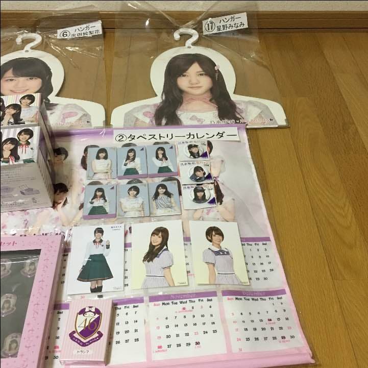 乃木坂グッズ