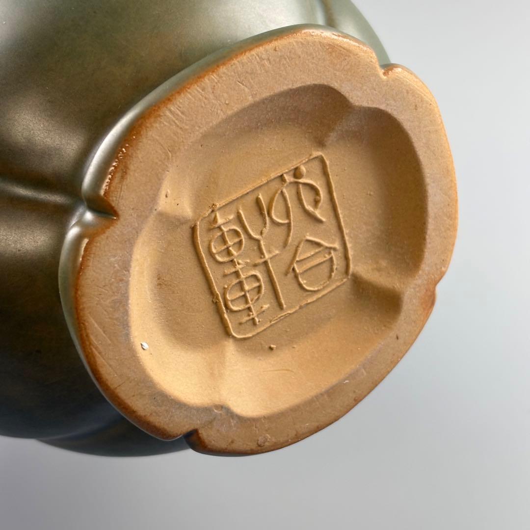 小原六合軒 家元秘蔵花器写し蕎麦釉龍耳花瓶 共箱 飾壺 陶瓷器 美術品