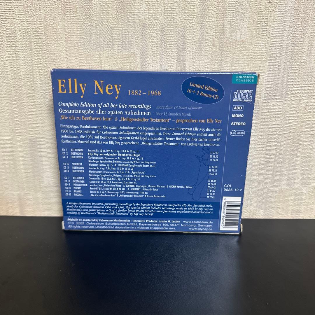 クラシック Elly Ney / Complete Edition of all ber