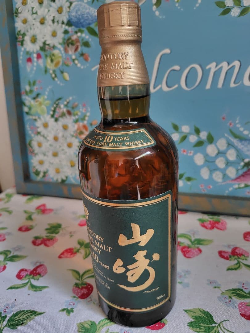 サントリー　山崎10年　グリーンラベル　700ml ピュアモルト ウイスキー