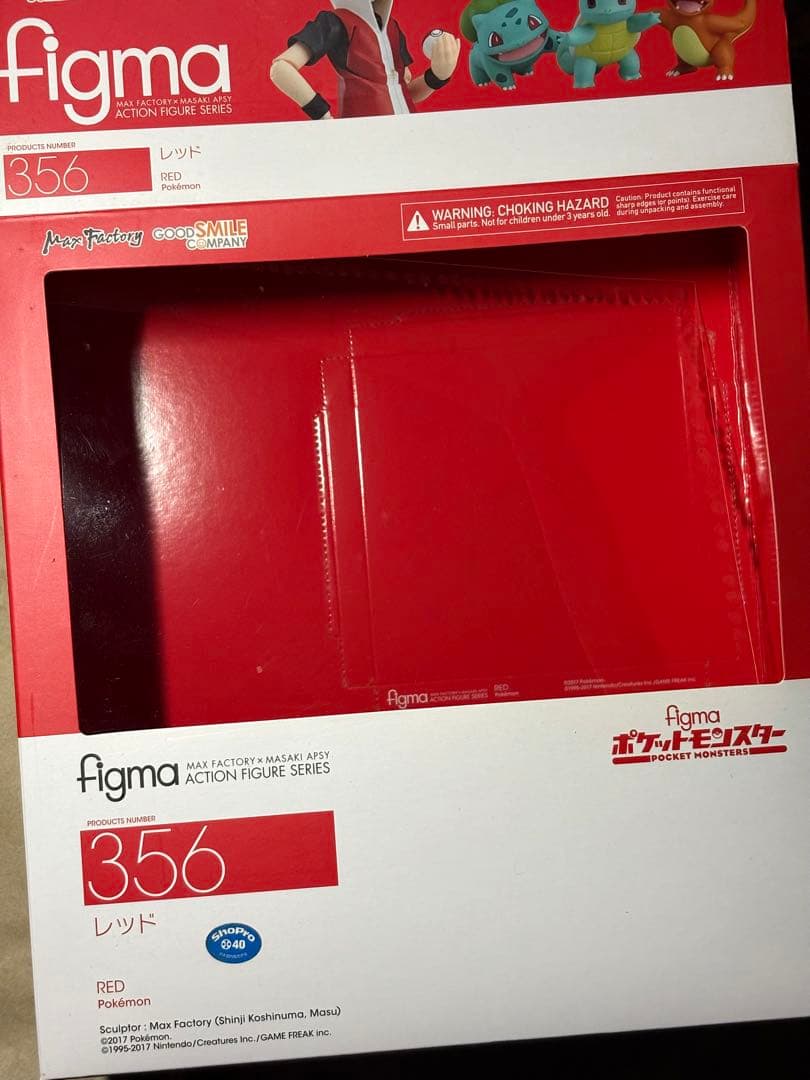 figma 356 レッド ポケモン フィギュア