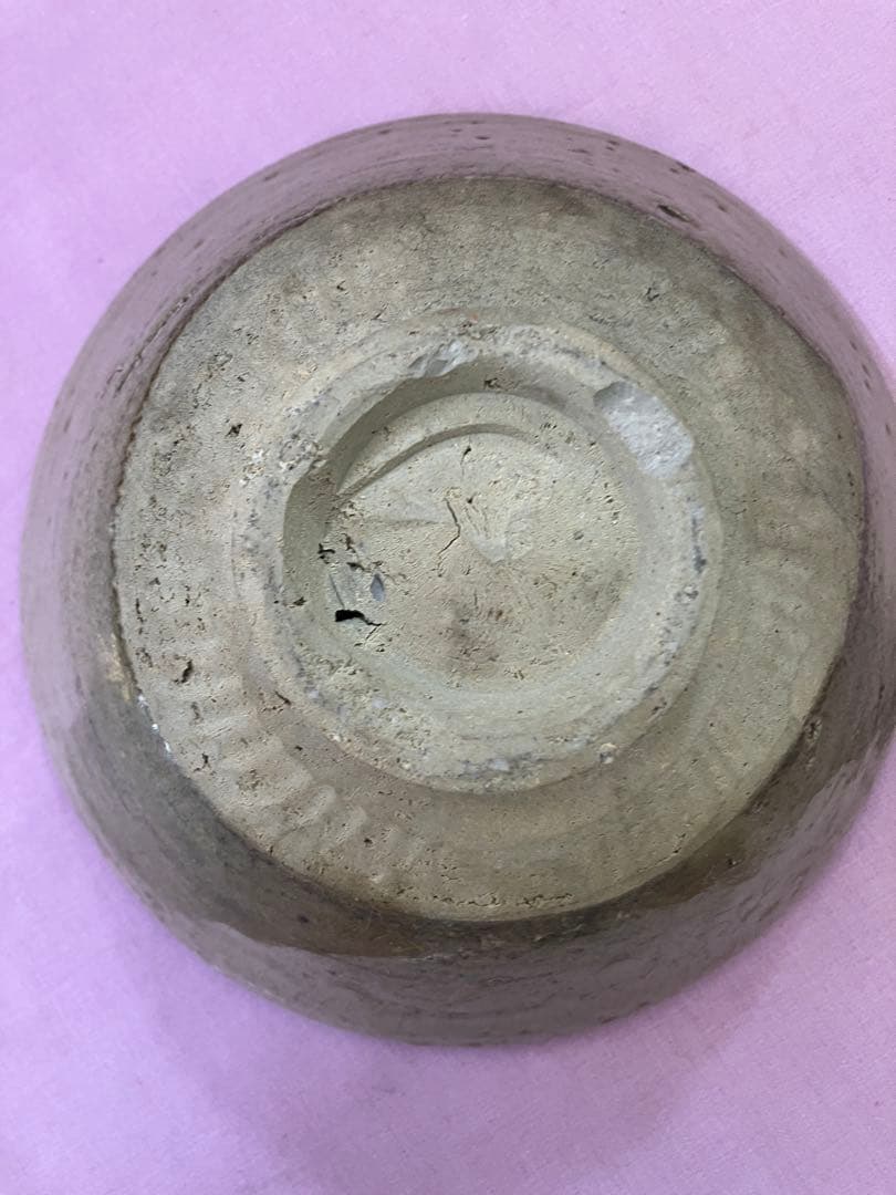 茶碗4点