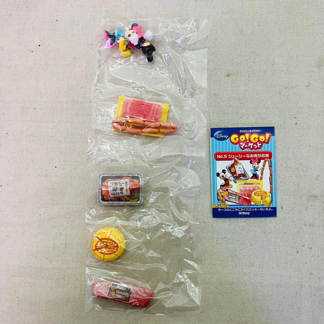 全8種コンプリート ディズニーキャラクター GO!GO！マーケット リーメント