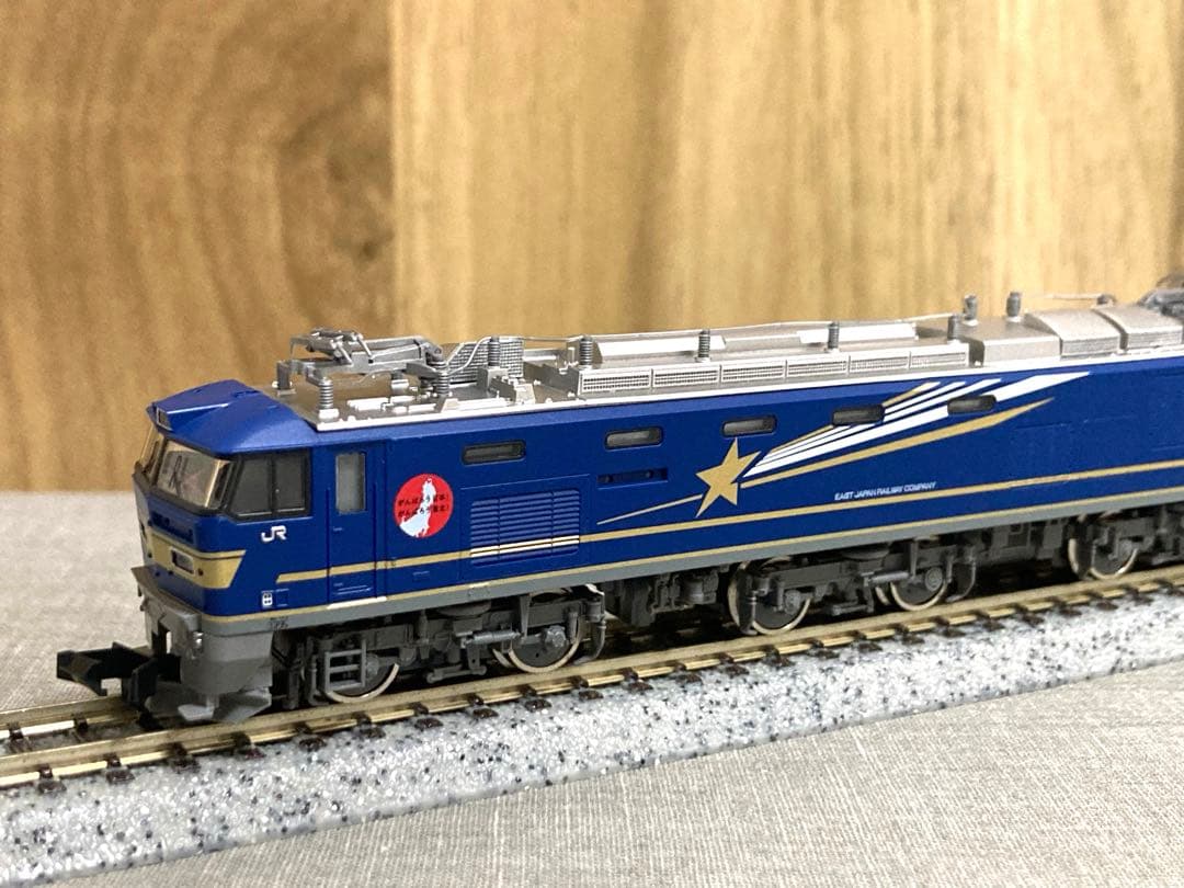 【限定品】TOMIX 98953 さよなら北斗星セット