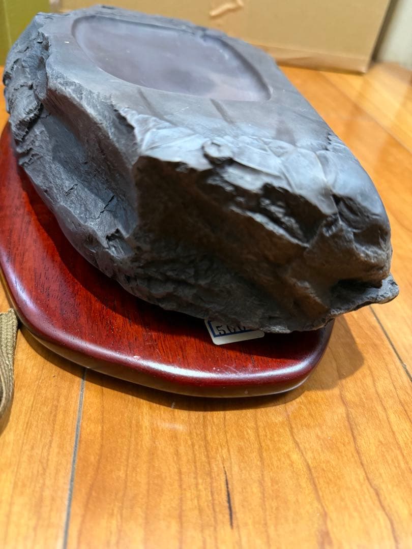 「硯眼 端渓硯 両面」
