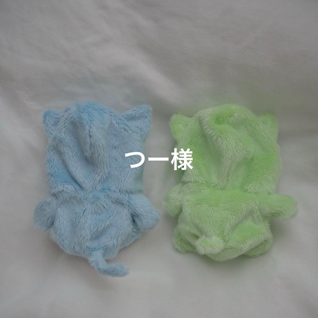 つー