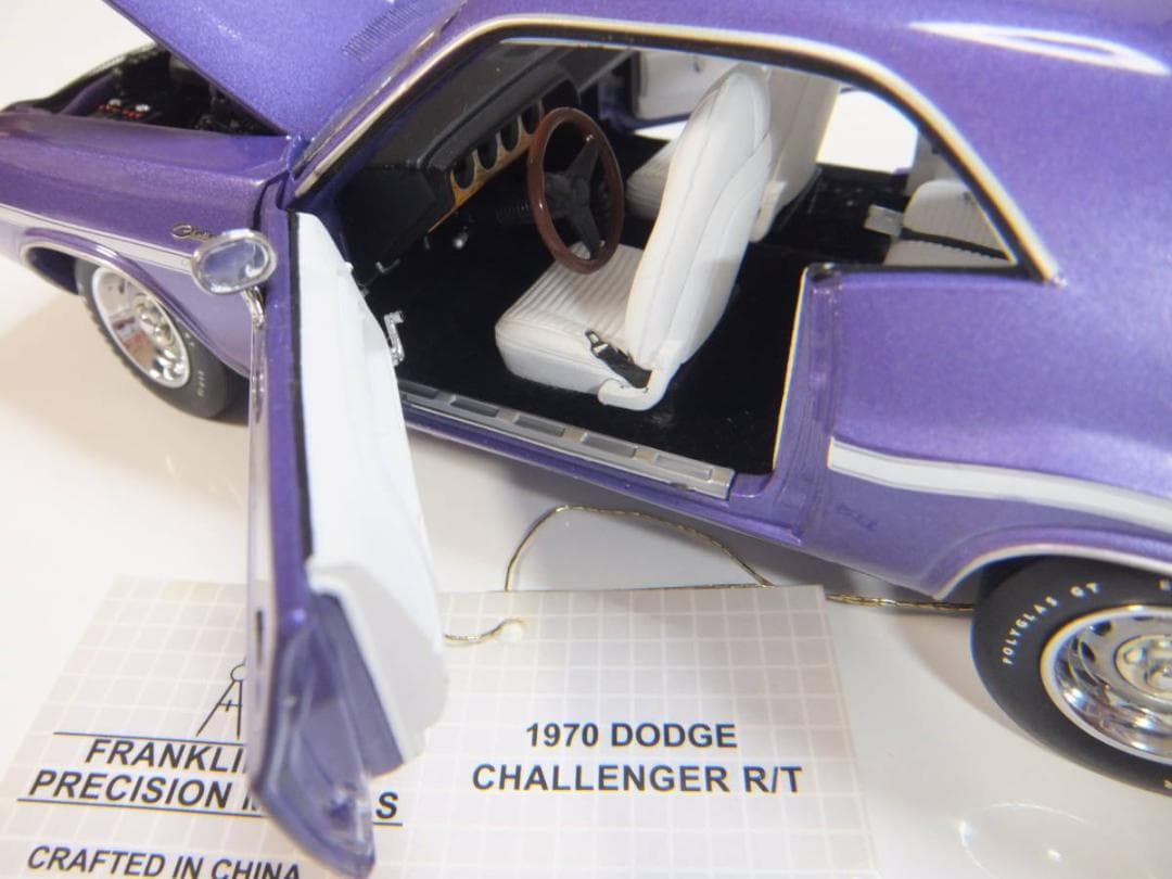 ダッジ　チャレンジャー R/T　４２６HEMI　フランクリン・ミント 1/24