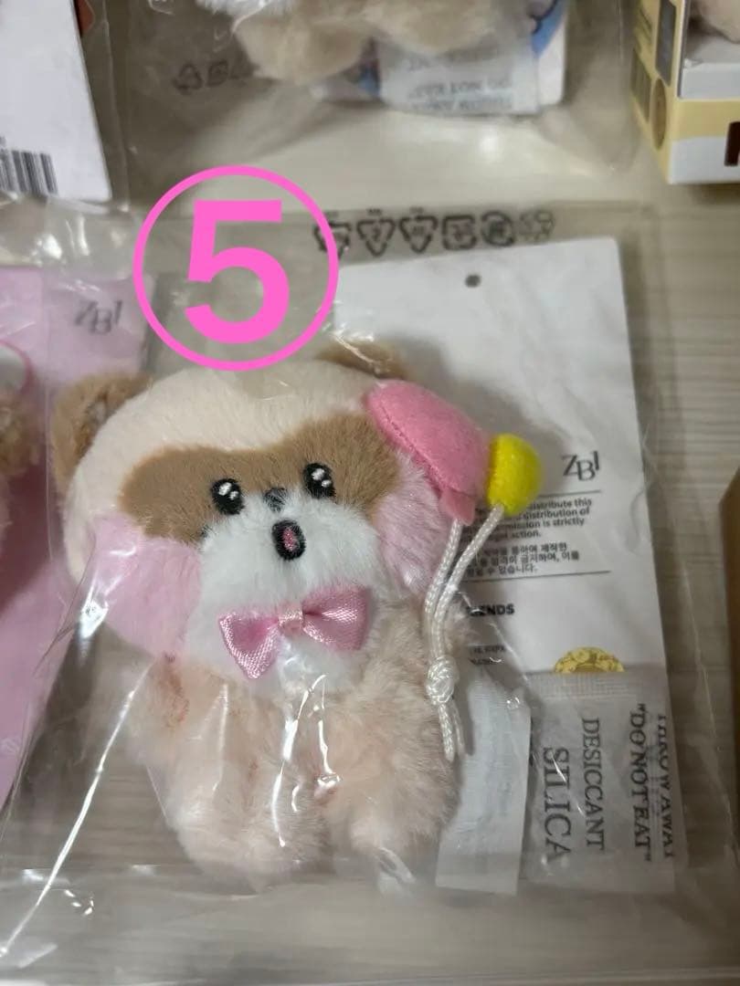 ゼロニ ハニニ　ぬいぐるみ 8点セット　おまけ付き