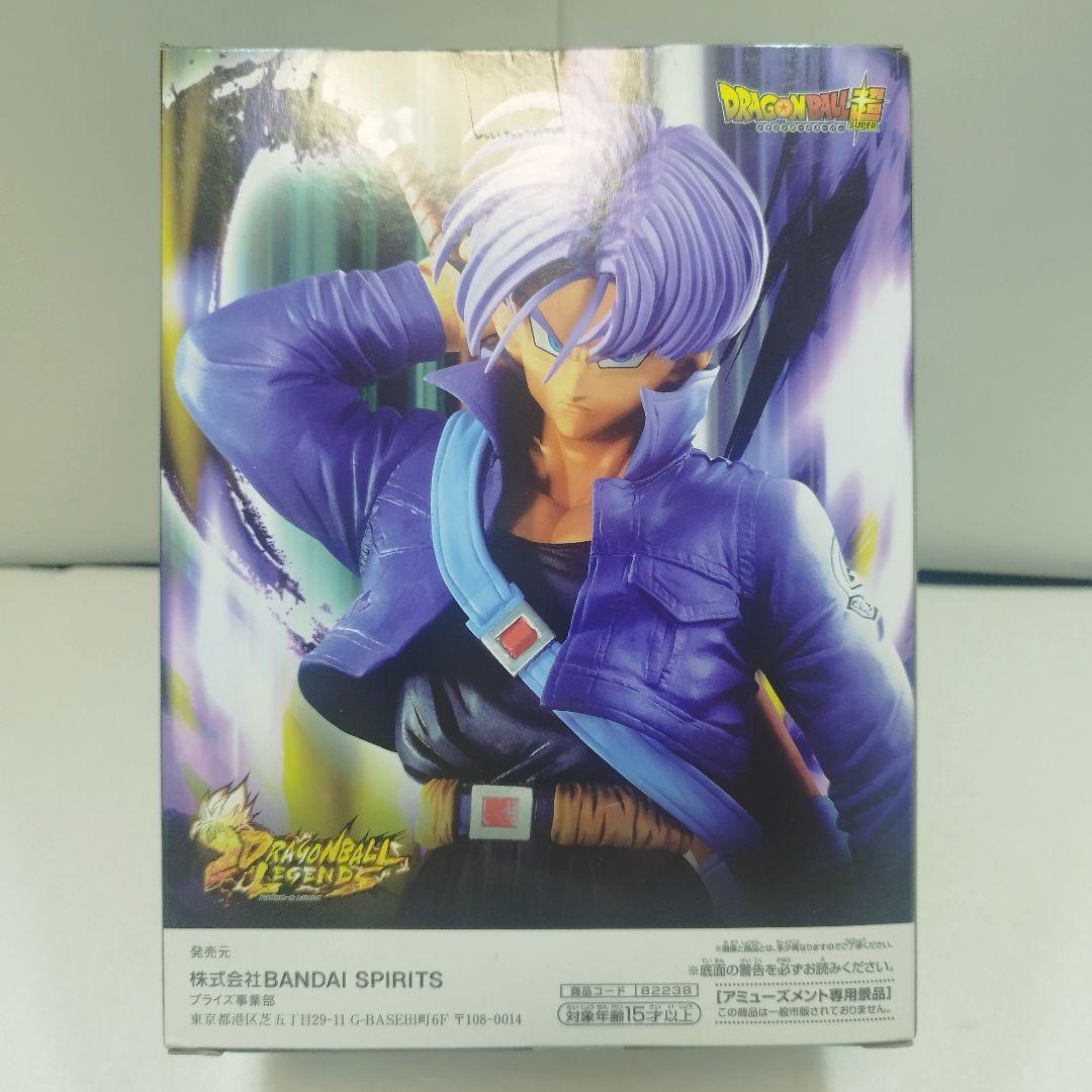 【新品】DRAGONBALL LEGENDS トランクス