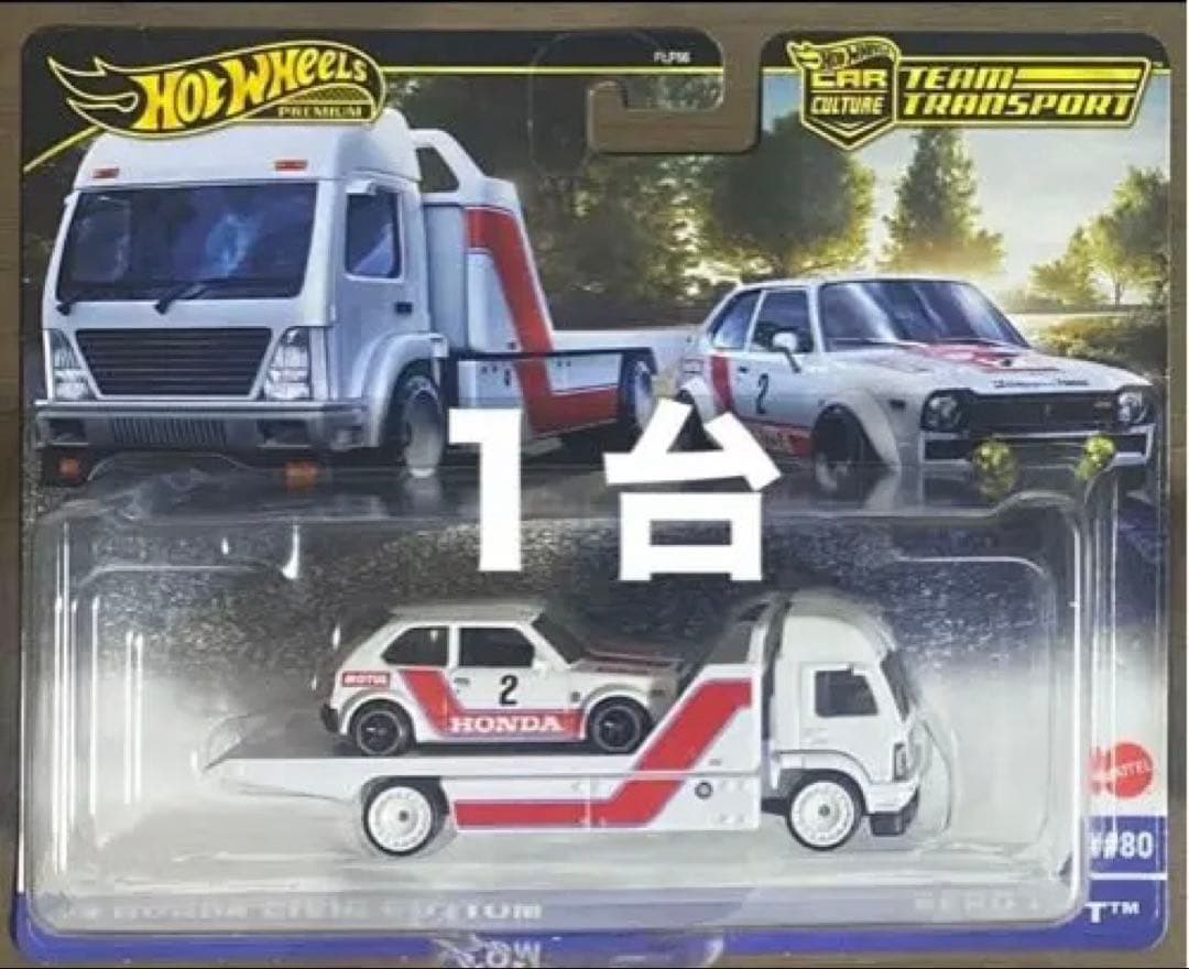 ホットウィール チームトランスポート等　【トヨタ AE86トレノ含む】４台セット