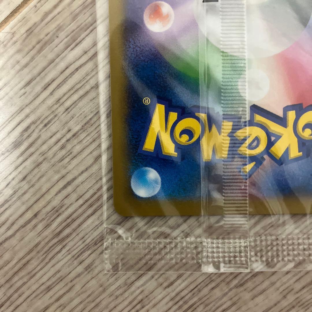 ポケモンカード 日本代表のピカチュウ プロモ【未開封】※アクリルケース付き