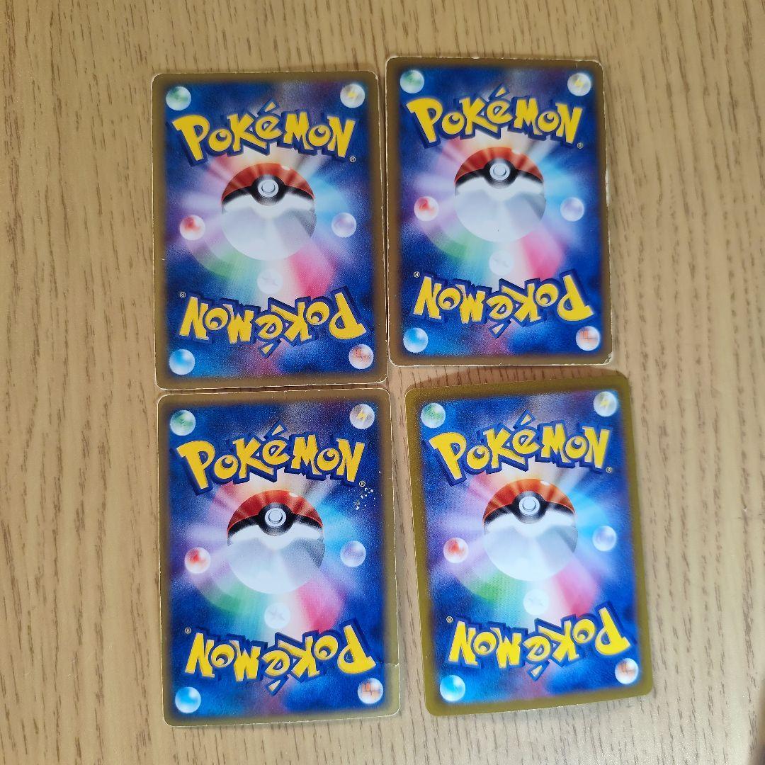 ポケモンカードセット