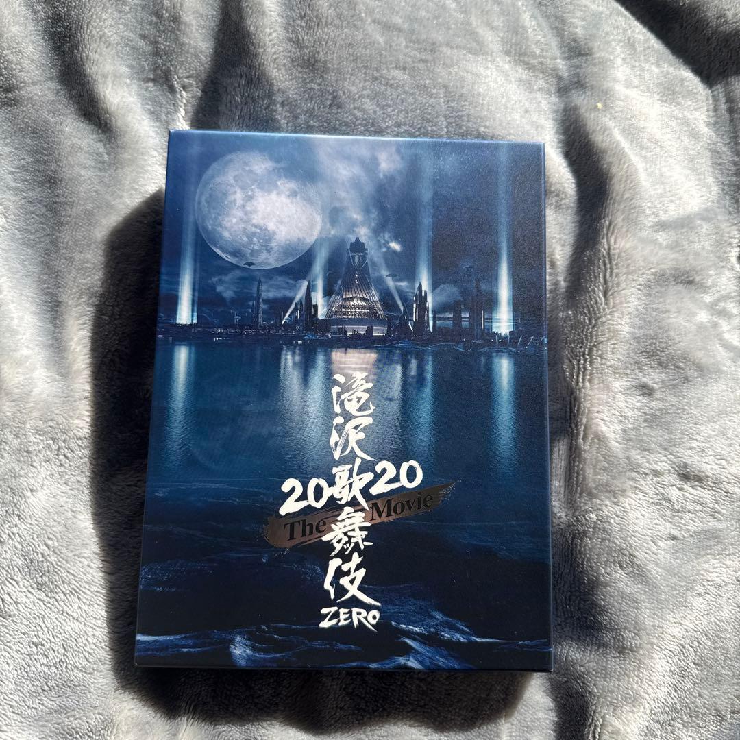 滝沢歌舞伎 DVD Blu-ray（値下げ）