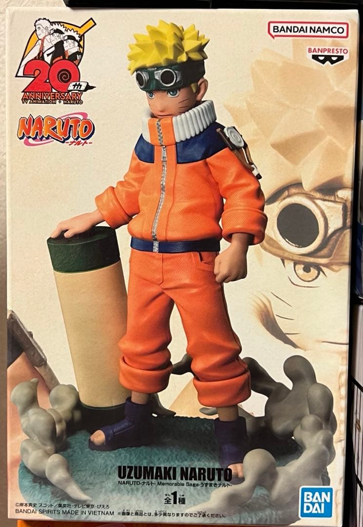 NARUTO グランディスタ フィギュアセット ナルト疾風伝　ワーコレ