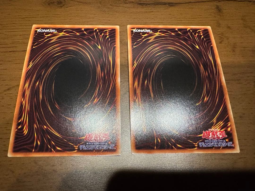 遊戯王　ダイノルフィア　プリズマティックシークレットレア　デッキパーツ8枚