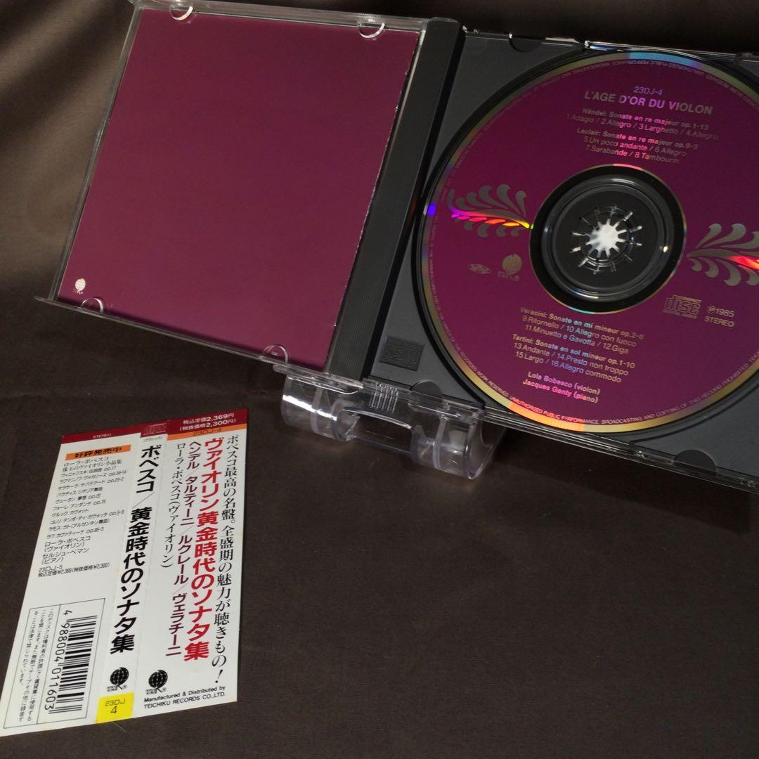 ローラ・ボベスコ ヴァイオリン黄金時代のソナタ集　CD