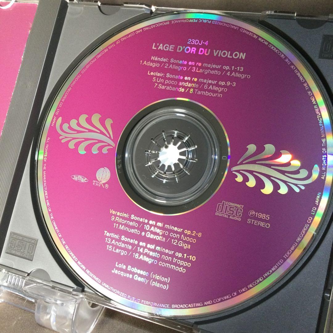 ローラ・ボベスコ ヴァイオリン黄金時代のソナタ集　CD