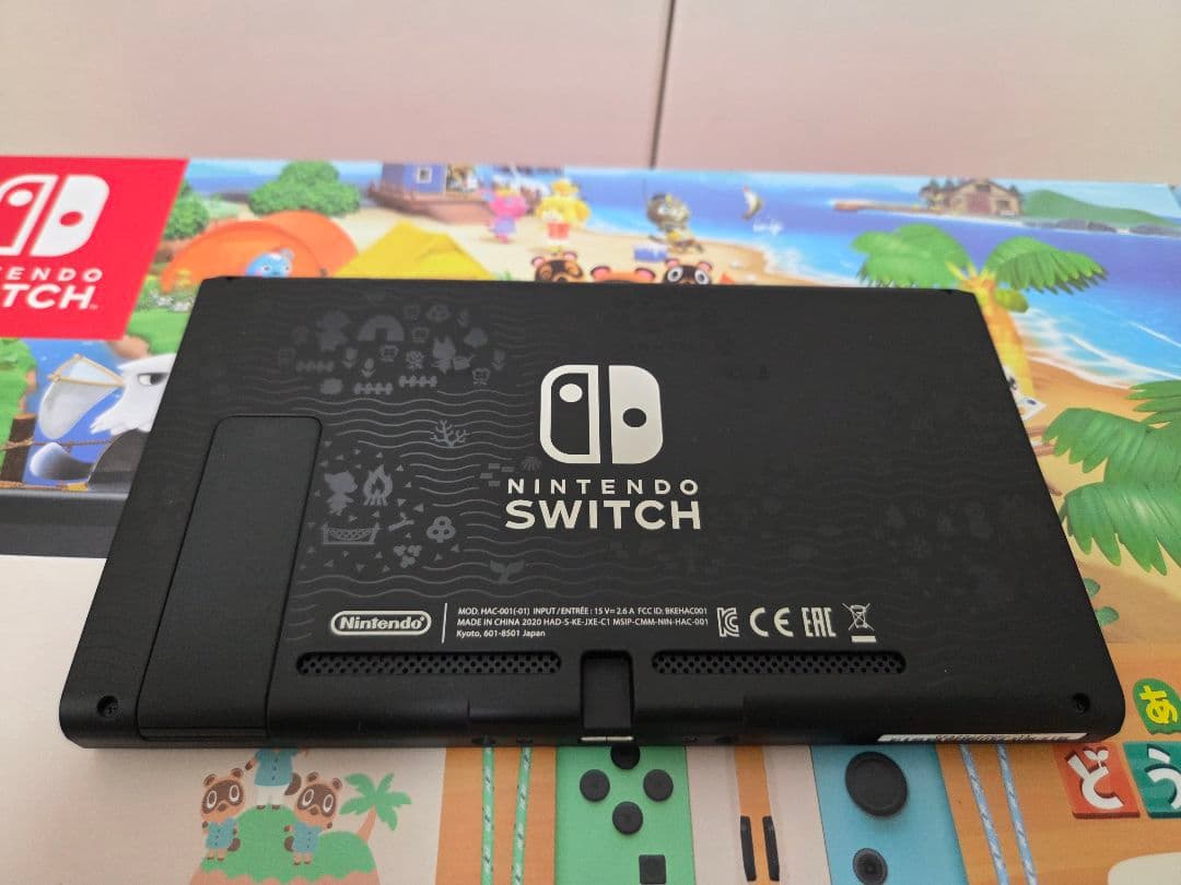 Nintendo Switch あつまれ どうぶつの森セット 本体