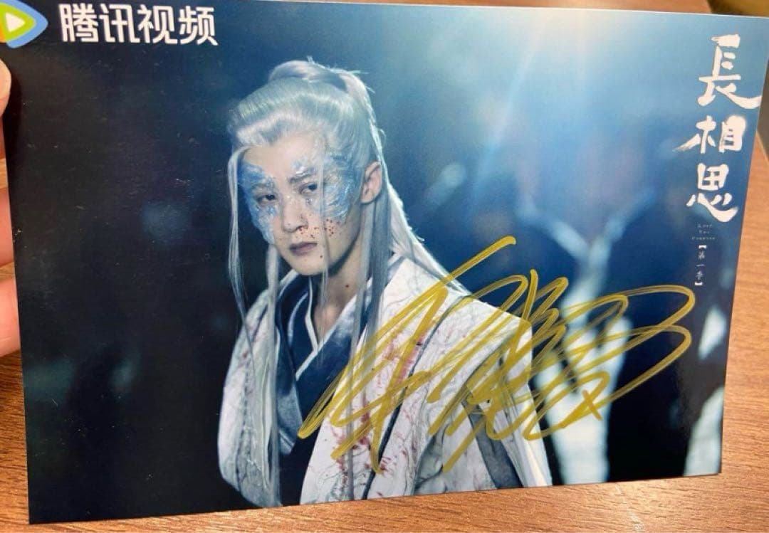 tomo様購入専用